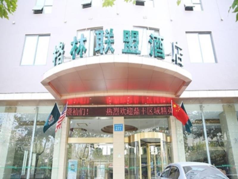 Greentree Alliance Jiangxi Nanchang Honggutan Middle Fenghuang Avenue Hotel Exterior photo