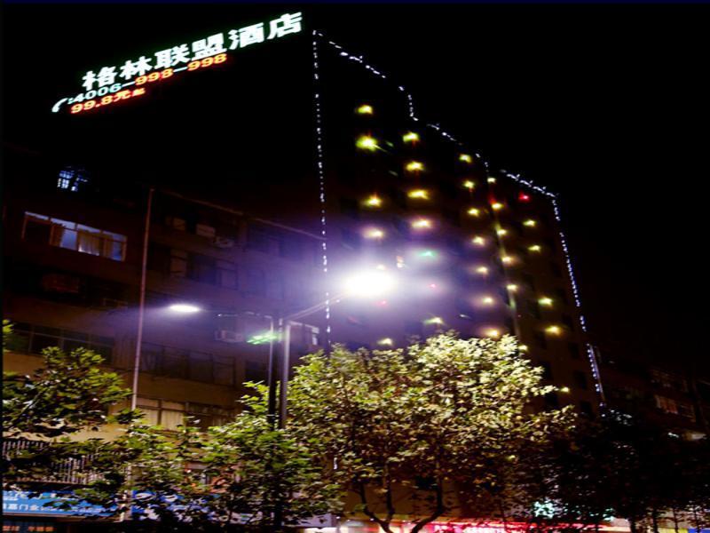 Greentree Alliance Jiangxi Nanchang Honggutan Middle Fenghuang Avenue Hotel Exterior photo