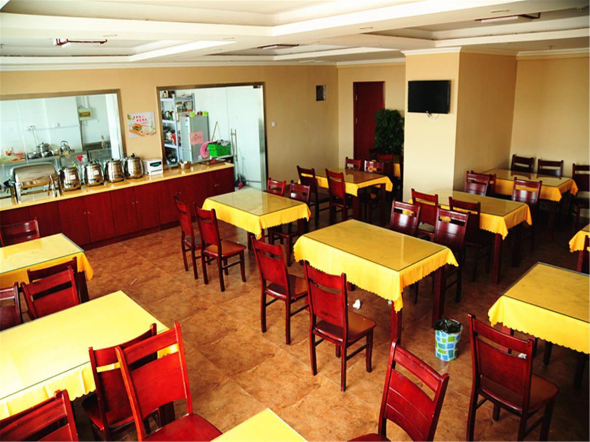 Greentree Alliance Jiangxi Nanchang Honggutan Middle Fenghuang Avenue Hotel Exterior photo